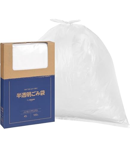 45L袋　半分の衣類 nocoo(ノクー) 容量表記入り 白半透明ごみ袋 スマートキューブ 45L 30